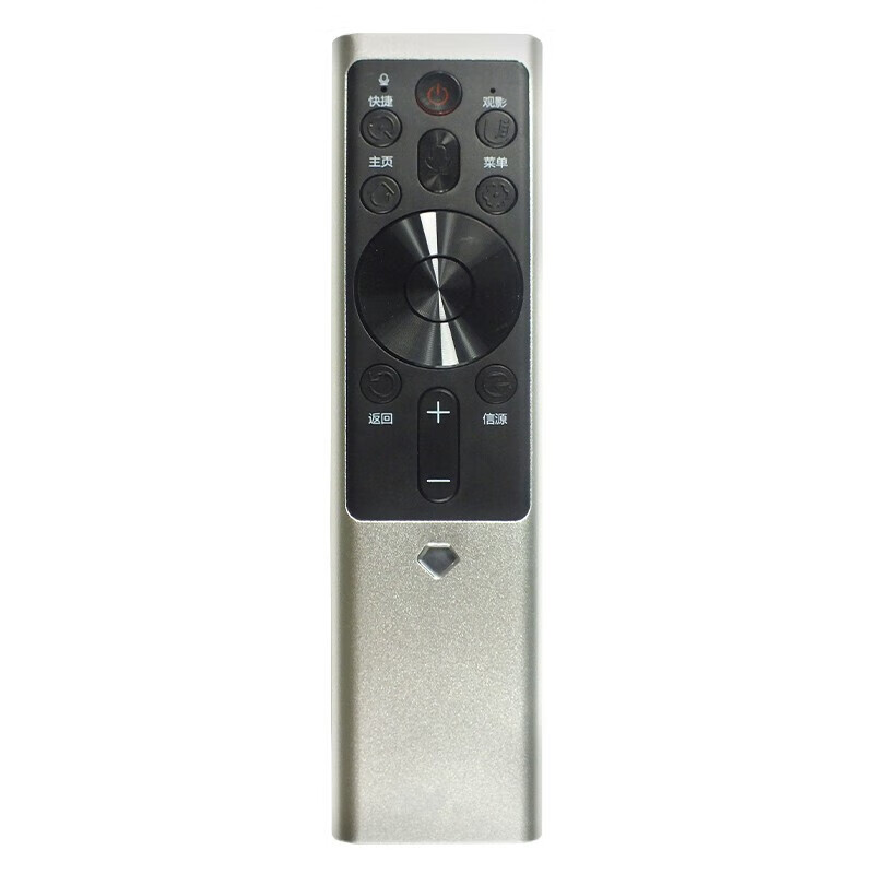 Suitable for Changhong TV remote control voice model RBF500VC 55Q5K 65Q5K 75Q5K 5565E Suitable for Changhong RBF500VC remote control
