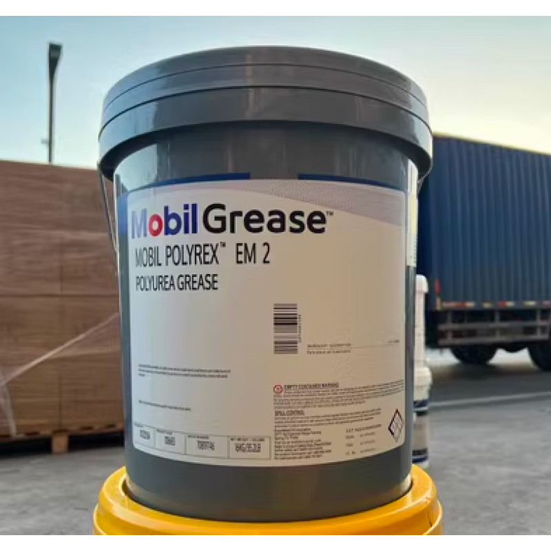 Mobil Polyrex EM Grease 103 Butter High Temperature Motor Bearing No. 2 EMPL 35LB 2kg Polyrex_EM2_Import