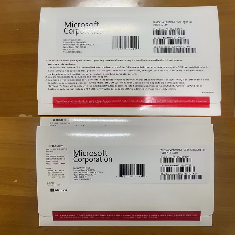Winserver server 2019/2016/2022/2025/12 standard version data center SQL database server server2019 standard version
