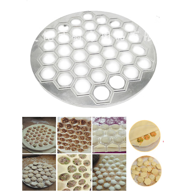 Kezitu household dumpling mold dumpling wrapper manual dumpling magic tool tool dumpling wrapper round mold model silver