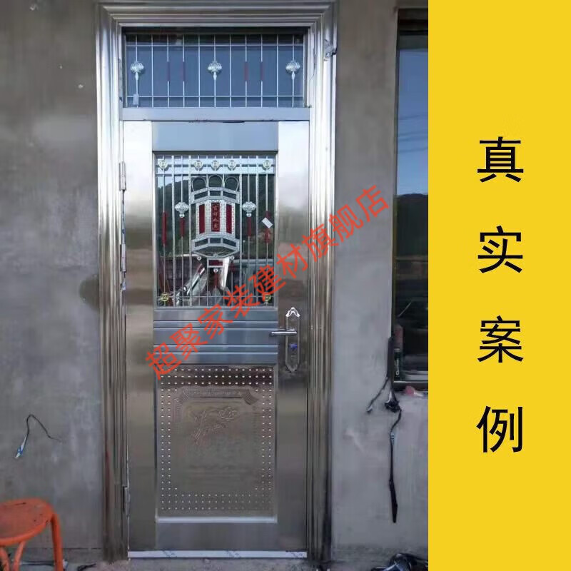Meikejie 304 stainless steel single-door and mother-door home custom-made thickened double-door balcony top floor stainless steel anti-theft door thickened glossy rose gold customized (price per square meter)