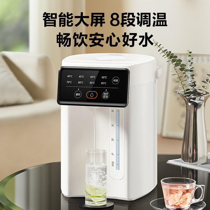 SUPOR electric kettle kettle 5L kettle constant temperature electric kettle 304 stainless steel multi-stage temperature adjustment touch large screen insulation kettle SW-50T822