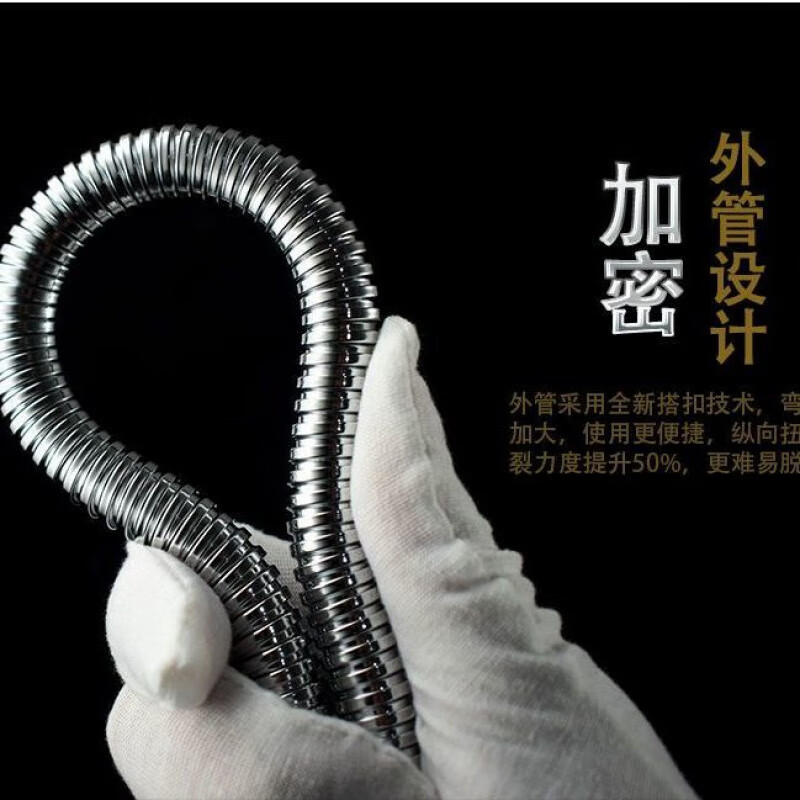 FANCYCHIC barber shop shampoo hose shampoo bed accessories universal shower hose beauty salon short durable bath shower main picture 50 cm