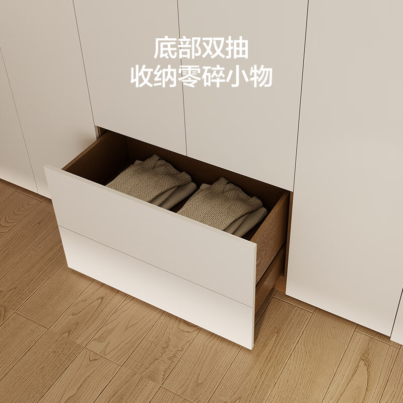 Quanyou (QUANU) Quanyou whole house customized bedroom wardrobe home wall-in-one cabinet small apartment wardrobe storage cabinet room storage cabinet 799/ (for specific plans, please contact customer service)