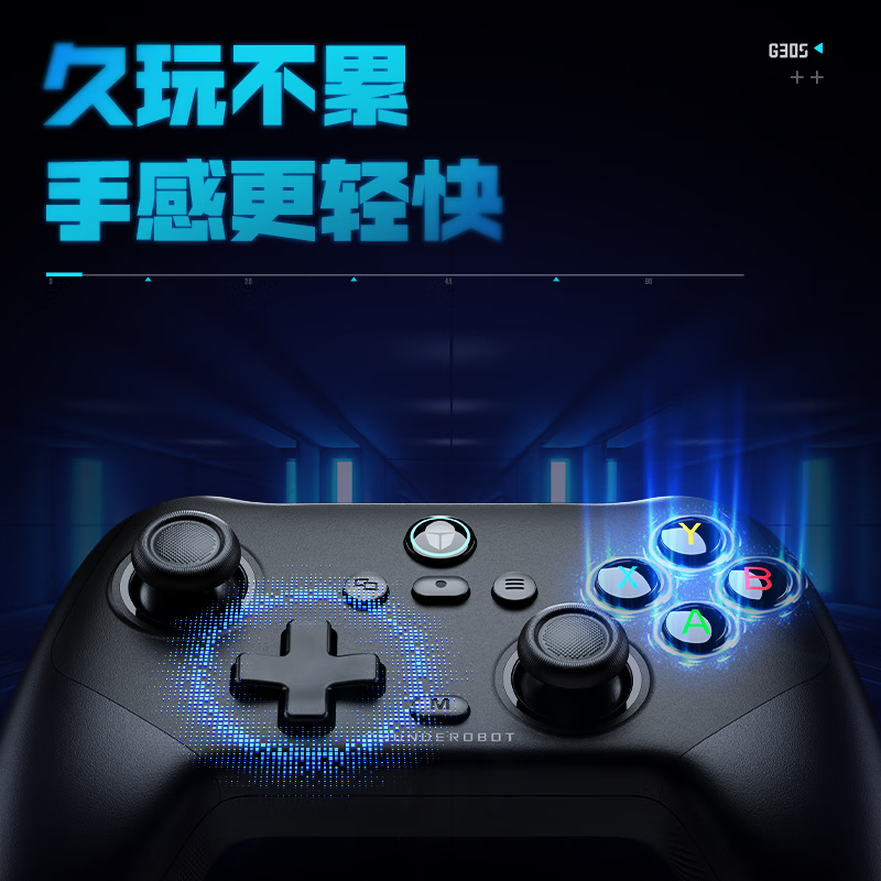 Thor (ThundeRobot) G30S competitive version white gray wireless game controller trigger vibration xbox computer PC mobile phone switch TV steam Bluetooth ns Mingmoyuan Xuzhiyu