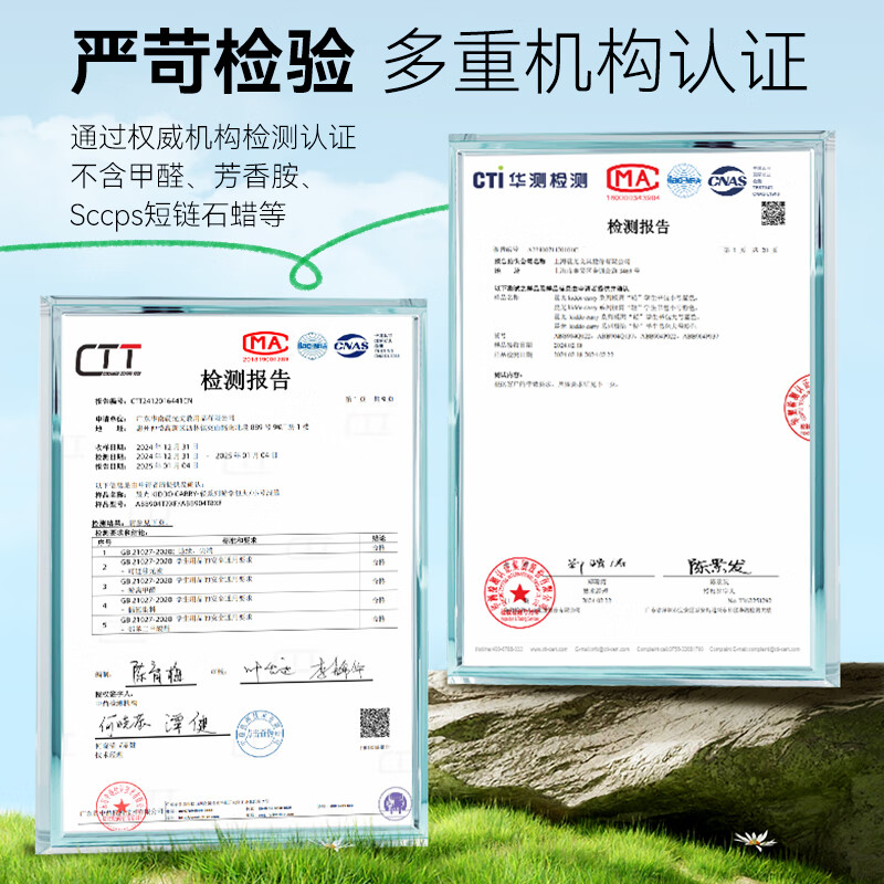 Morning Light (M&G) ultra-light spine-protecting elementary school schoolbag large-capacity load-reducing spine-protecting shoulder travel backpack for grades 3-6 retro green