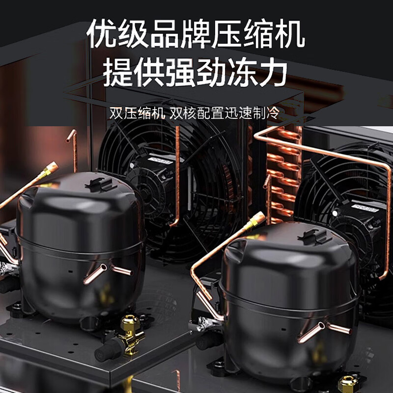 Shentop large vertical air-cooled freezer commercial hotel and restaurant kitchen fresh-keeping refrigerator six-door refrigerated tall refrigerator STL-GF36