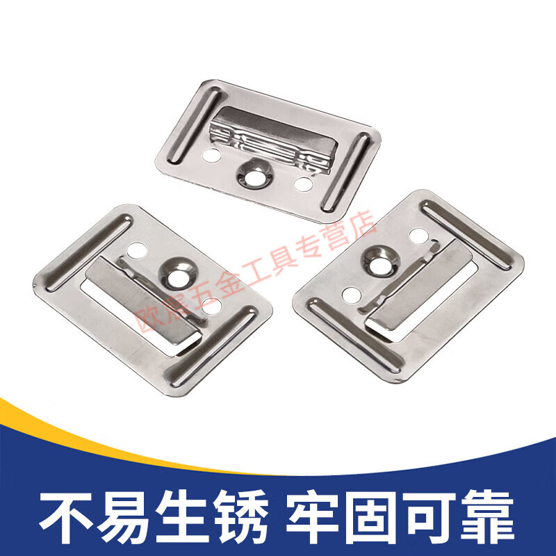 Meikejie Integrated Wallboard Clip Bamboo Fiber Wall Panel Fixed Clip Great Wall Ecological Board Stainless Steel Installation Accessories Main Image