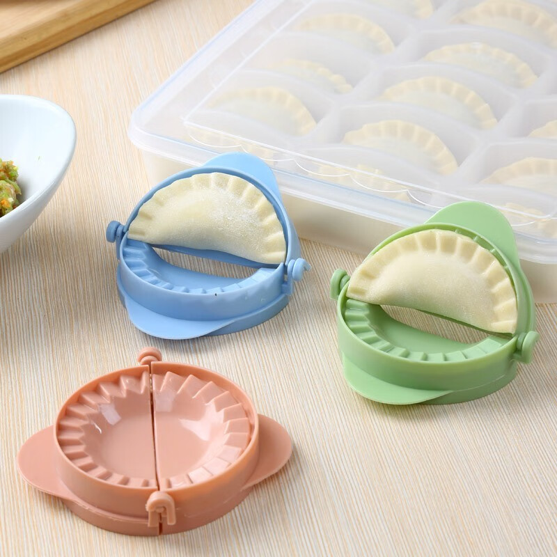 Enshousu Dumpling Eating/Dumpling Making Artifact, Dumpling Making Household Dumpling Mold, Dumpling Mold Dumpling Maker Dumpling Maker 1 Promotional Experience Pack