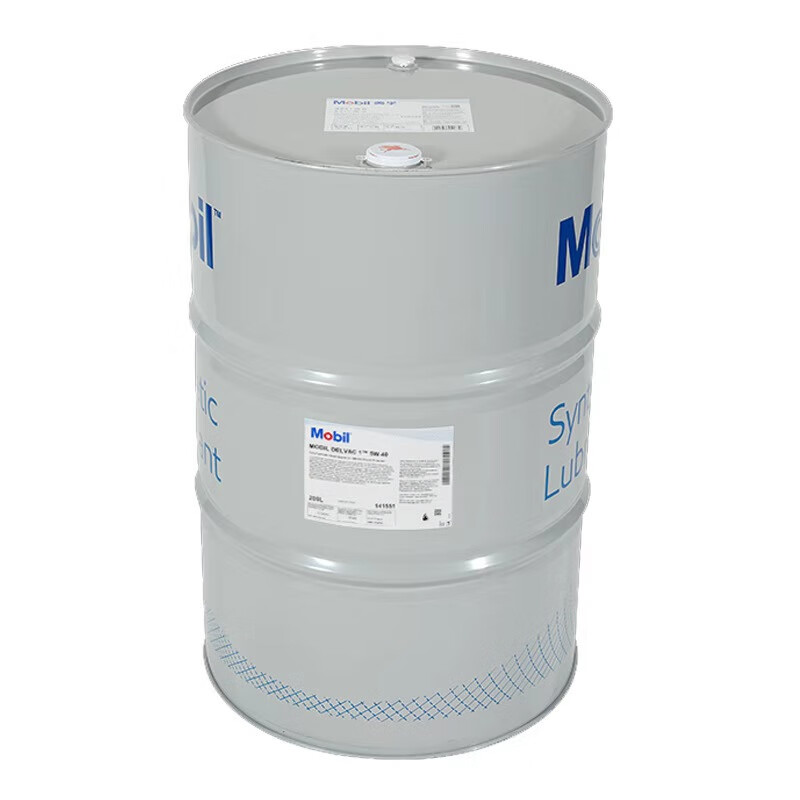 Mobil Polyrex EM Grease 103 Butter High Temperature Motor Bearing No. 2 EMPL 35LB 2kg Polyrex_EM2_Import