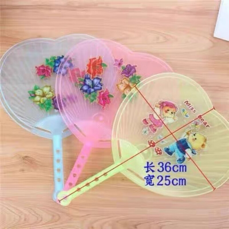 Summer hand fan, banana fan, heart-shaped soft plastic student home fan, mosquito repellent cartoon fan, lace round, 2 pack, random colors, shipped evenly