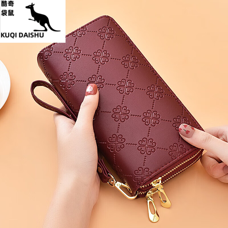 KUQIDAISHU 2025 New Mother's Portable Wallet Women's Long Korean Style Large Capacity Double-layer Zipper Wallet Fashionable Handbag Yellow Brown Frosted