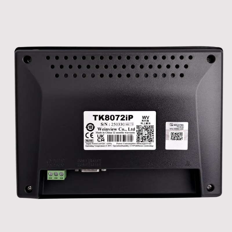 Wei Luntong/touch screen/human machine interface/industrial control/TK8072IP/Taiwan brand