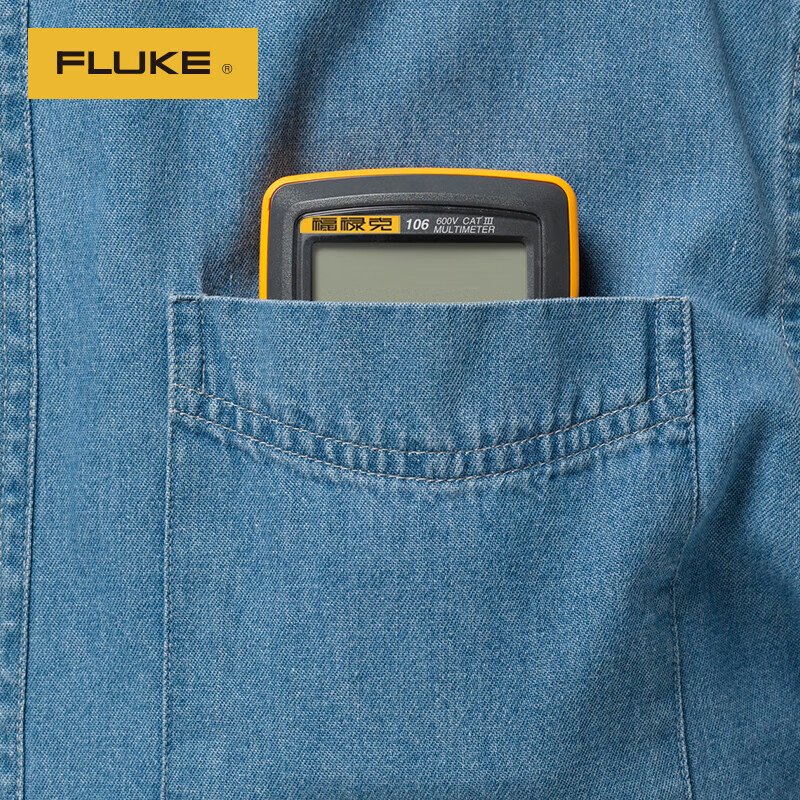 FLUKE multimeter 15B RPO MAX/101/17B MAX high-precision digital electrician special intelligent anti-burn FLUKE-106 CHINA AC and DC voltage and current resistance and capacitance