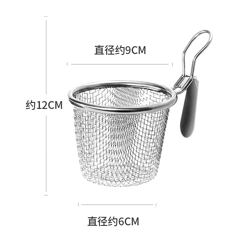 Anbuy 304 stainless steel hot pot colander kitchen household hanging side noodles spoon colander filter basket colander S1285