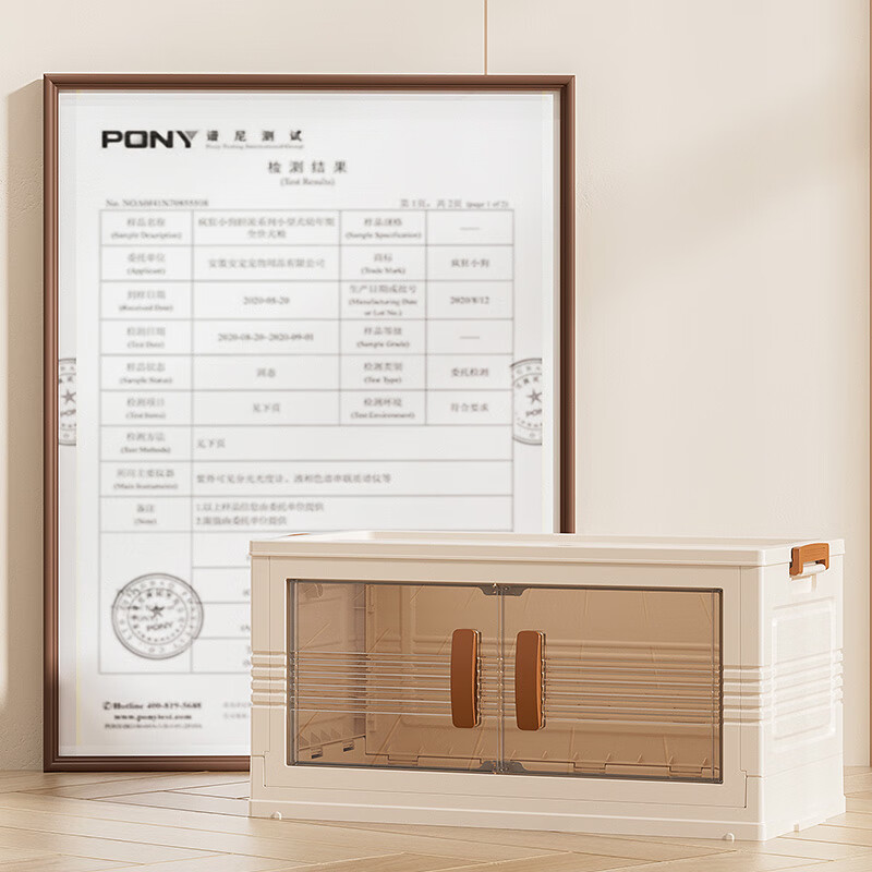 Jinlongxing storage cabinet foldable storage box installation-free storage cabinet snacks sundry clothes living room kitchen storage cabinet