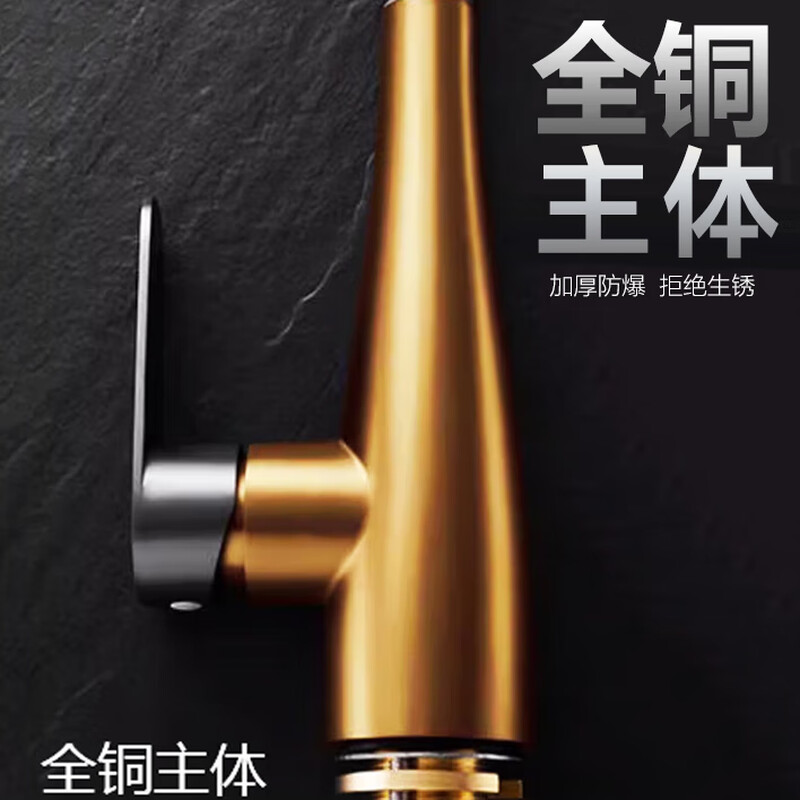 IVORPO Germany thickened all-copper hot and cold kitchen faucet telescopic pull-out dual-temperature sink faucet hot and cold dual-speed + 80cm explosion-proof pipe water-coated gray three-speed adjustment丨explosion-proof and splash-proof丨hot and cold dual control