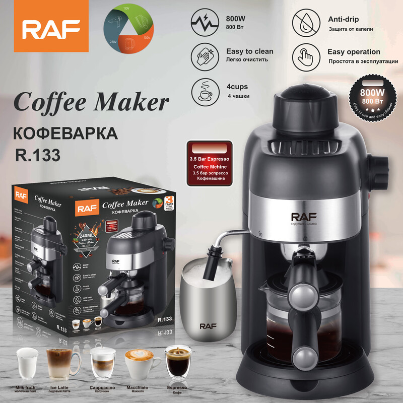 RAF European standard espresso machine for home small semi-automatic high-pressure steam milk foaming office R.133