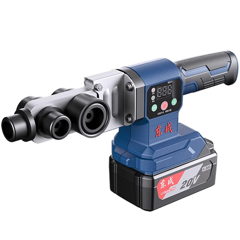 Dongcheng lithium electric hot melter ppr plastic pipe welding machine Dongcheng wireless charging hot melt machine fusion welder DCQR32 lithium electric hot melter DCQR32 (bare metal)