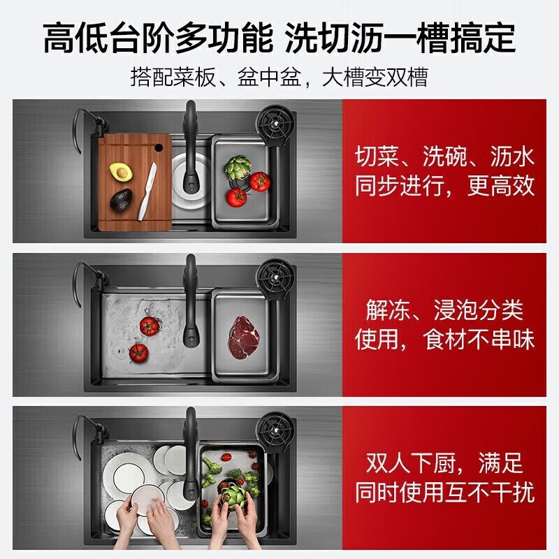 Good Wife Beijing Selects Manufacturer Subsidy 12% Kitchen Large Single Sink Integrated Basin 304 Stainless Steel Sink Sink Multi-Function Vegetable Basin 65X45 Gun Gray (Pull-out Faucet Package)