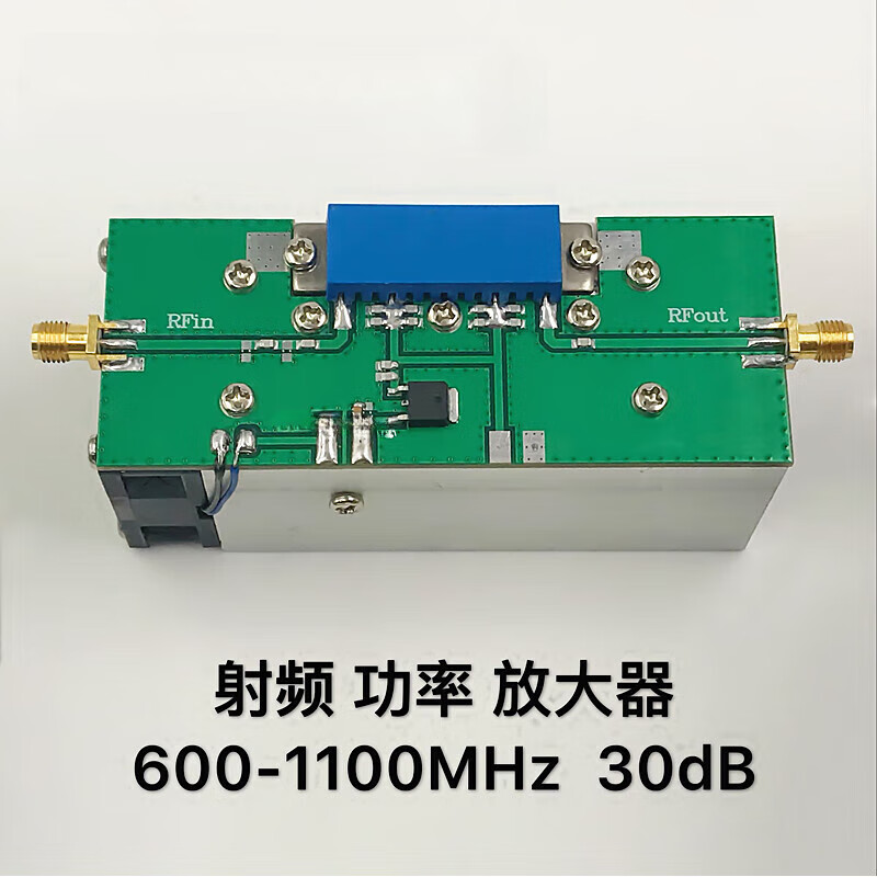 RF power amplifier 600-1100MHz Gain=30dB, Pout=8W ready for direct shooting