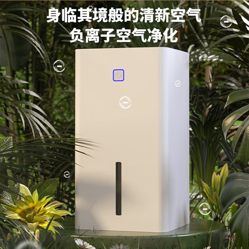 VCJ 200-square-meter whole house dehumidification丨40L water returns to Nantian Dehumidifier Household dehumidifier energy saving subsidy 15% dehumidifier Guangdong industrial drying dryer small moisture absorption 1.5L/day 40 Dual-core condensation + auxiliary drying