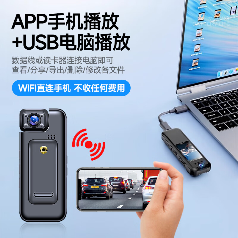 Montover Law Enforcement Recorder HD Night Vision Shoulder Clamp Chest Portable Small Sports Camera Conference and Cycling Recorder Direct Recording Version 4K Ultra-clear AR Night Vision 16G Video/Photography Evidence Collection 180 Rotation Camera