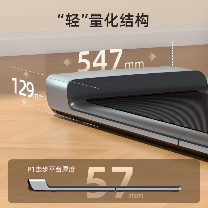 Goldsmith walking machine installation-free folding home smart treadmill small fitness equipment P1 P1 silver classic model