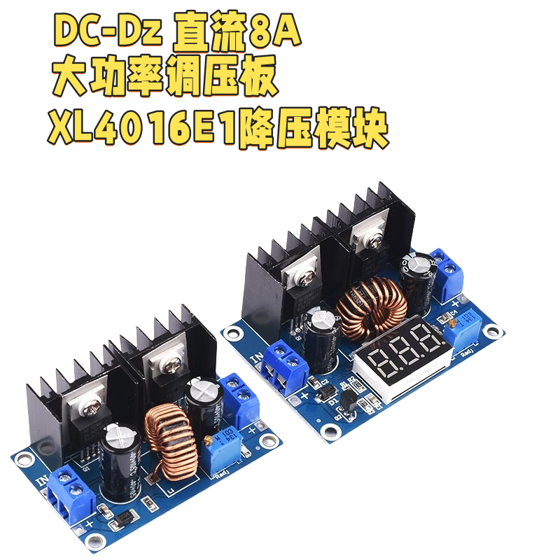 Qidi XL4016E1 step-down module with digital display 8A with voltage stabilization and step-down module DC-DC high-power DC voltage regulator board XL4016 digital DC voltage regulator and step-down module M403