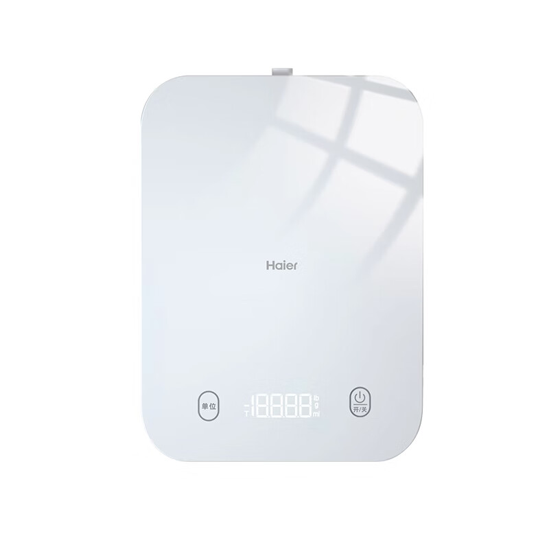 Haier electronic kitchen portable scale high-precision household baking tools food supplement 0.1g small weighing USB rechargeable battery model long-lasting glass panel thickening 0.001kg high-precision/rechargeable model