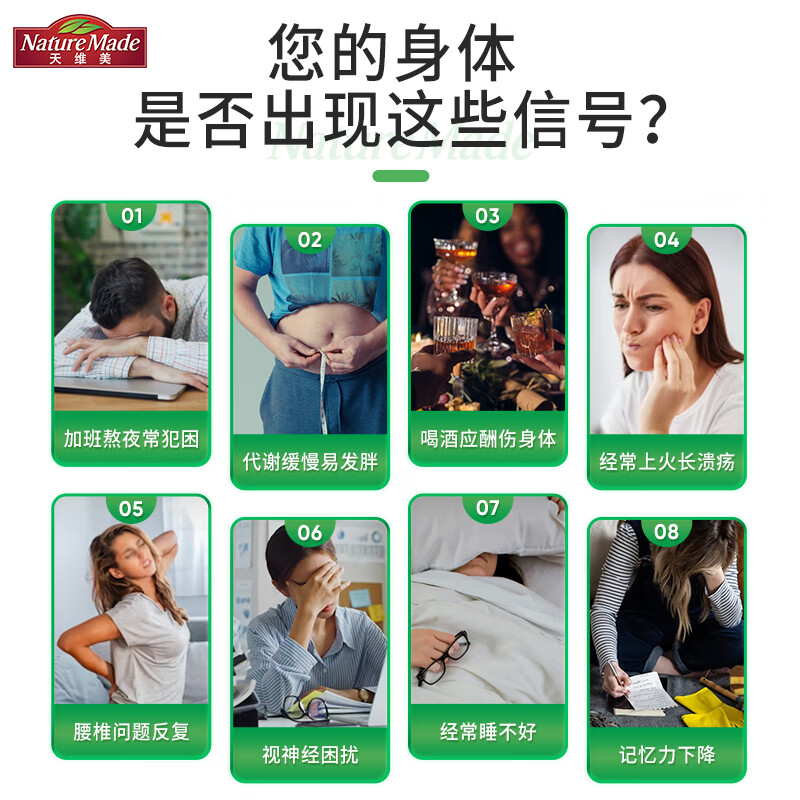 Nature Made Vitamin B12 1000mcg soft capsules 90 capsules Cyanocobalamin repairs nerves Imported from the United States