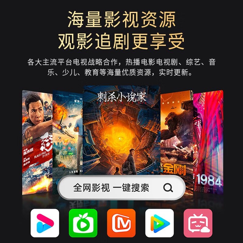 Top 10 CableTV Ace TVs Frameless 8K LCD TV Ultra HD Anti-Blue Light Smart Eye Protection Network Living Room Home Wireless Screen Projection Voice TV 65-inch Smart High-End Android 9.0 Ultimate Version Worry-Free After-Sales + Door-to-Door Delivery + Brand Extended Warranty + Voice Remote Control + Free Installation