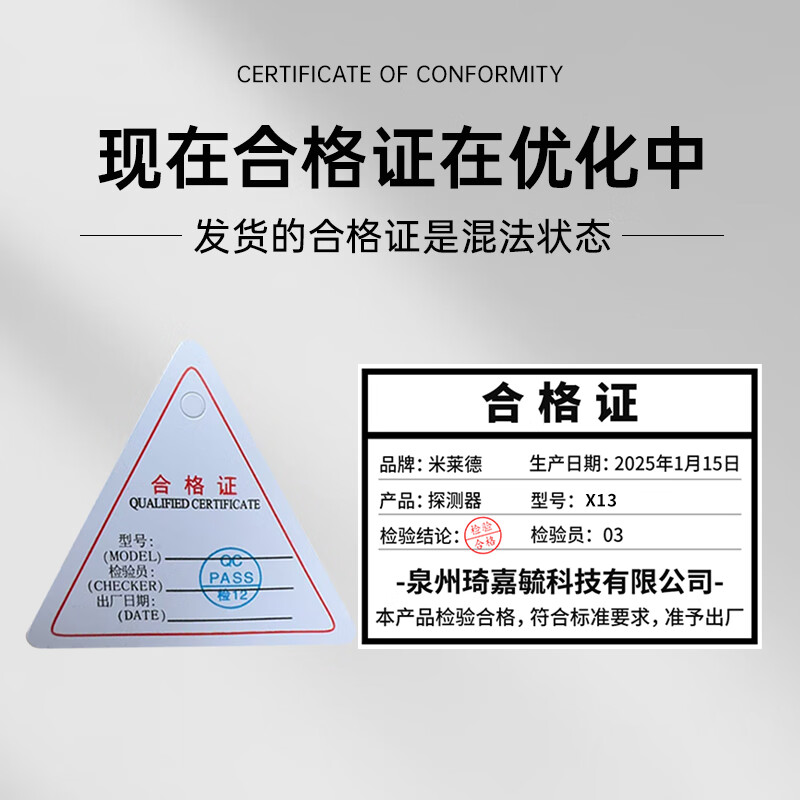 Milled Car GPS Detector Camera Smart Detector Hotel Tracking Anti-Eavesdropping Anti-Monitoring Reservation Eavesdropping