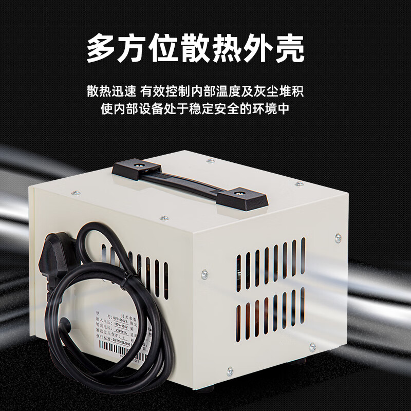 Yingtang Shanghai People's single-phase voltage regulator 3000W computer voltage regulator 5000w fully automatic household 220V voltage regulator household 500W voltage regulator