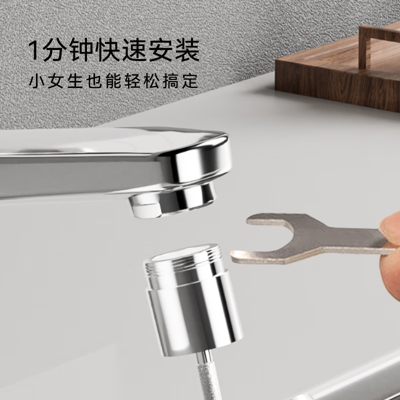 Made in Tokyo, faucet extender splash guard aerator extension universal joint kitchen filter 720 degree rotation