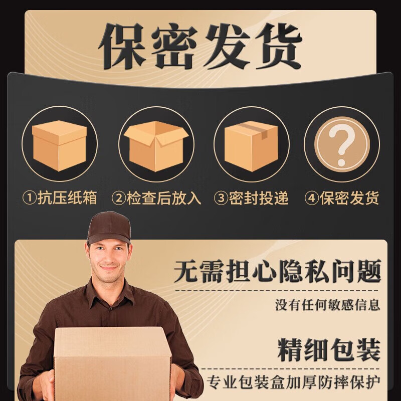 Jiyu vibration special female masturbation device for women to have sex 2025 latest silent double bed magic device water spray wireless trumpet self-comfort fully automatic no hands required for girls and couples adult vibrator bed stimulation eight-piece set of physiological organs self-defense small toys sex toys vaginal massager