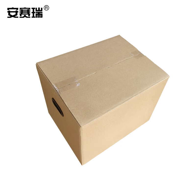 Ansairui moving cartons, office cartons, storage boxes, storage boxes, express luggage packing boxes, 5 pieces 60 40 50cm with plastic buckles 23852