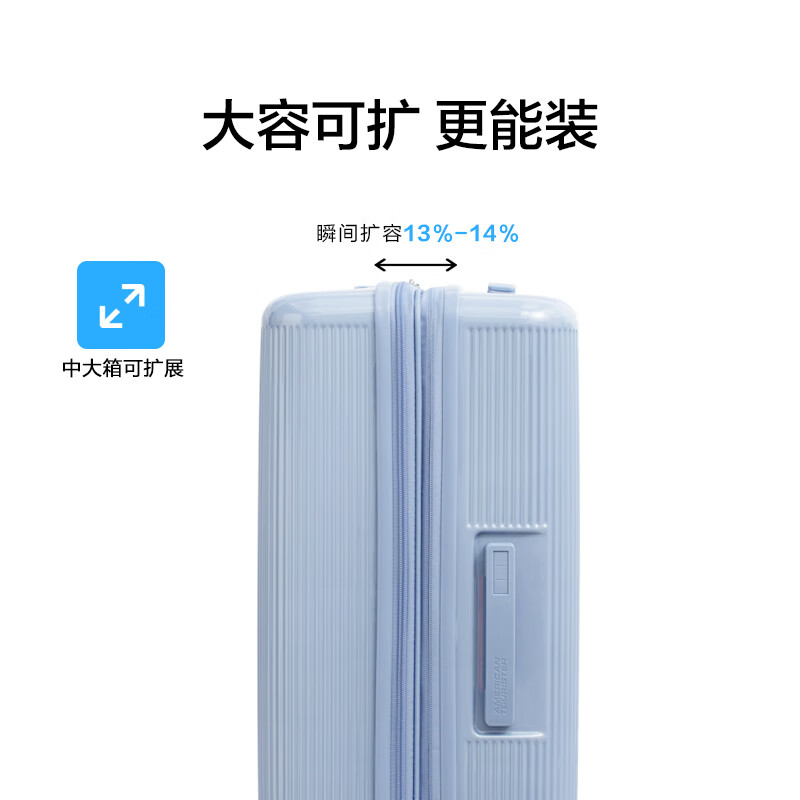 Mei travel suitcase 24-inch large-capacity trolley case travel password box Hu Xianxu's same style small lazy suitcase UA4 blue and purple