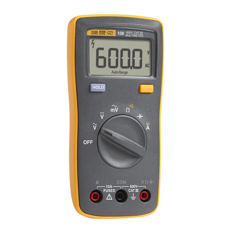 FLUKE multimeter 15B RPO MAX/101/17B MAX high-precision digital electrician special intelligent anti-burn FLUKE-106 CHINA AC and DC voltage and current resistance and capacitance
