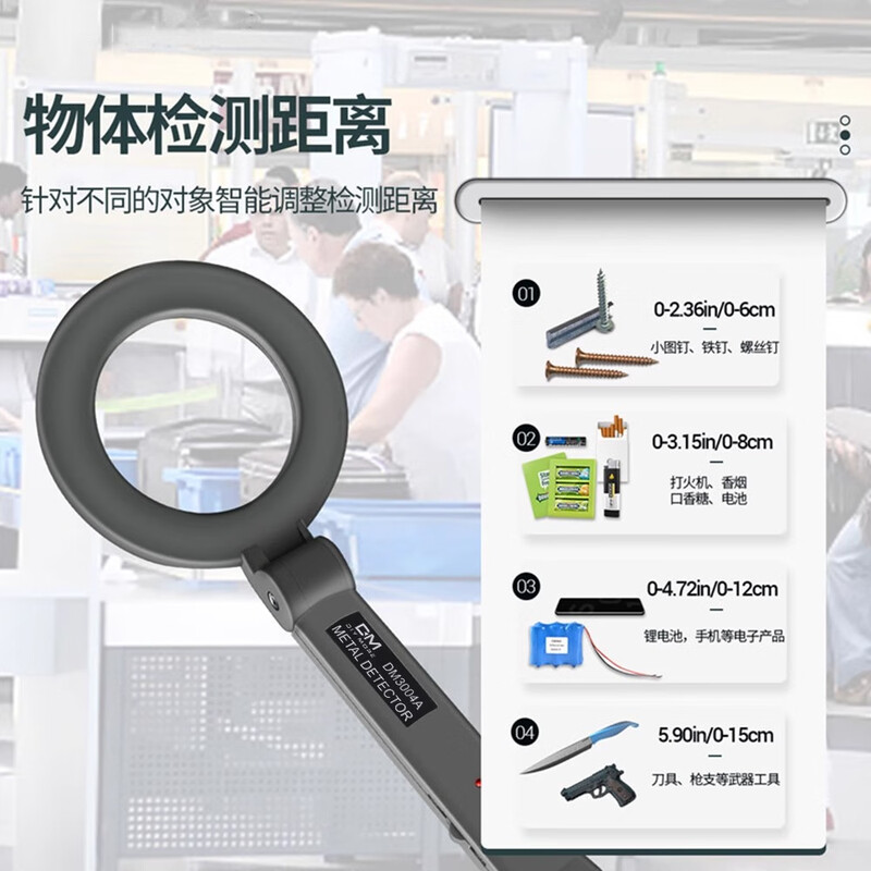 DIYMORE metal detector handheld portable foldable high-precision detector small security inspection outdoor detector DM3004A-foldable with battery