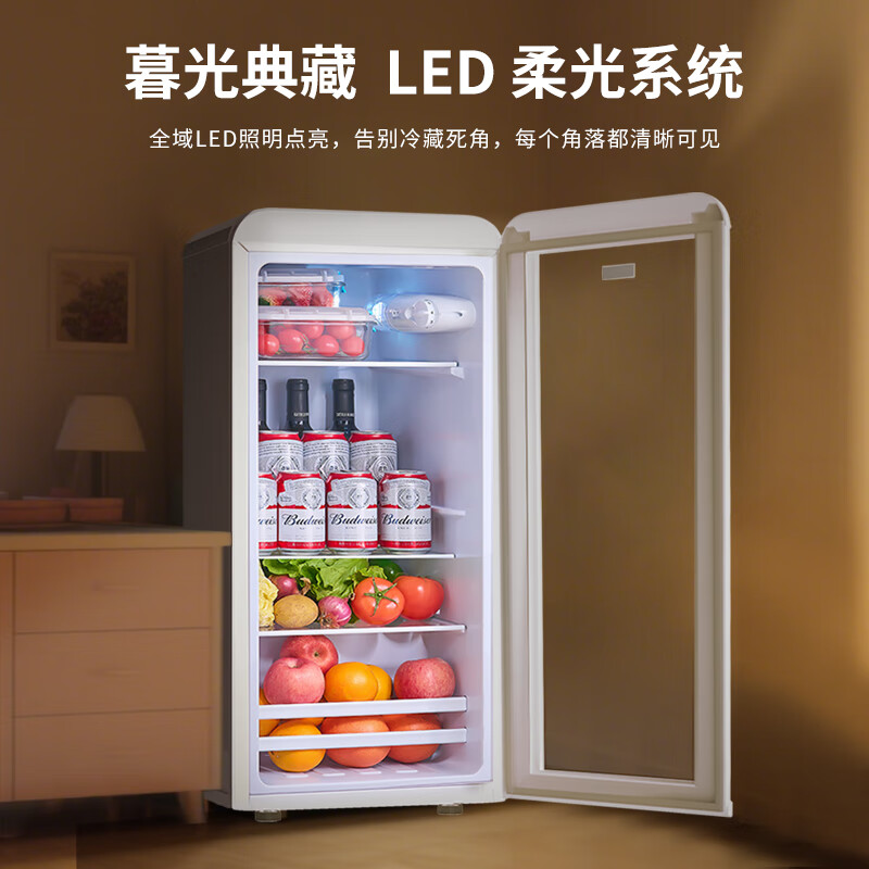 CHIGO Ice Bar Internet celebrity Meng Meng Bar household small retro refrigerator living room office mini transparent refrigerator beverage wine cabinet high-looking tea preservation Hermes Orange Meng Meng Bar (72L | fully refrigerated) first-class energy efficiency