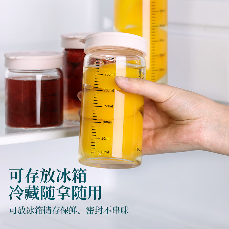 Baijie sealed jar bird's nest Chinese medicine sub-bottle can be steamed high borosilicate glass bottle bird's nest cup jam storage jar 500ml