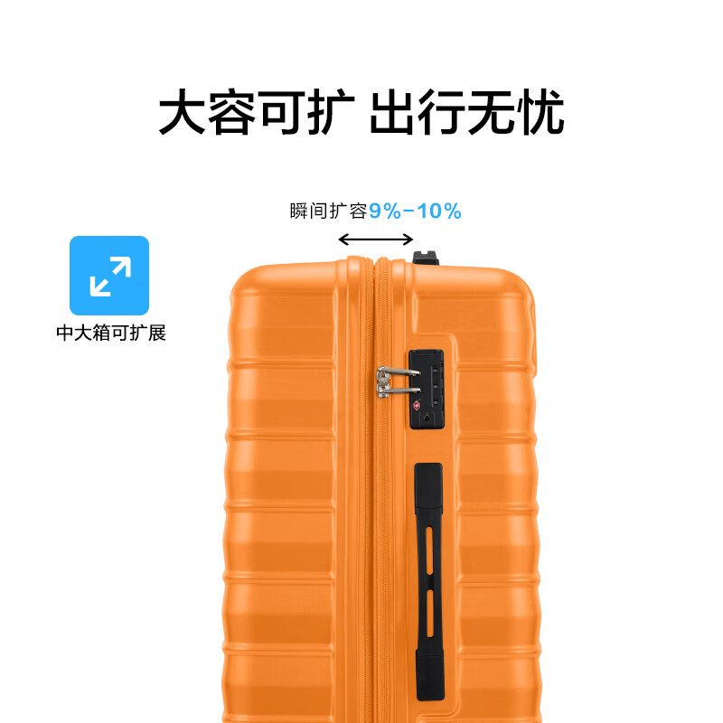 Midea Travel Suitcase 20-inch Trolley Case Carry-on Suitcase Orange QH4 Password Box Three Sizes Same Price