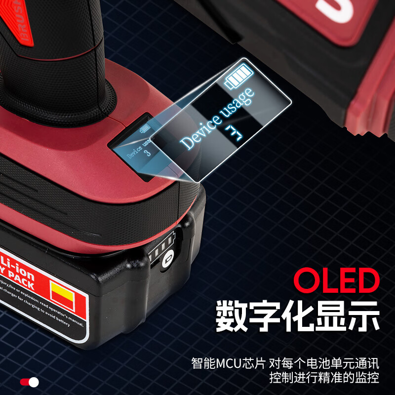 IMIZ Electric Hydraulic Scissors Hydraulic Cable Cutter Rechargeable Brushless Wire Cutter Cable Special for Cable Cutting Digital Display Continuous EP-85C+ Brushless Motor One-button Start Two Batteries and One Charge