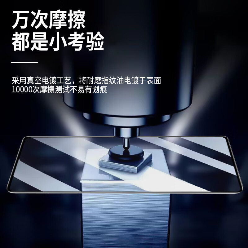 ESCASE 2-pack, suitable for Honor MagicVs3 mobile phone film, tempered film, foldable screen front film, outer screen full coverage, ultra-thin anti-fall glass film, anti-fingerprint HD protective film