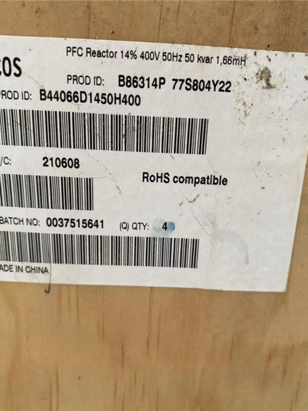 Epcos EPCOS reactor B44066D1425H400B44066D1450H400 rose red B44066D7050E400