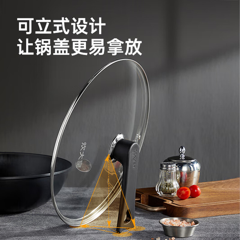 Chuidahuang Stainless Steel Pot Lid Bead Pot Lid Handle Lid Drop Combination Set Two Packs Suitable for All Types of Pots 1 Standing Lid Bead Suitable for 30-34cm Lid 15.5cm