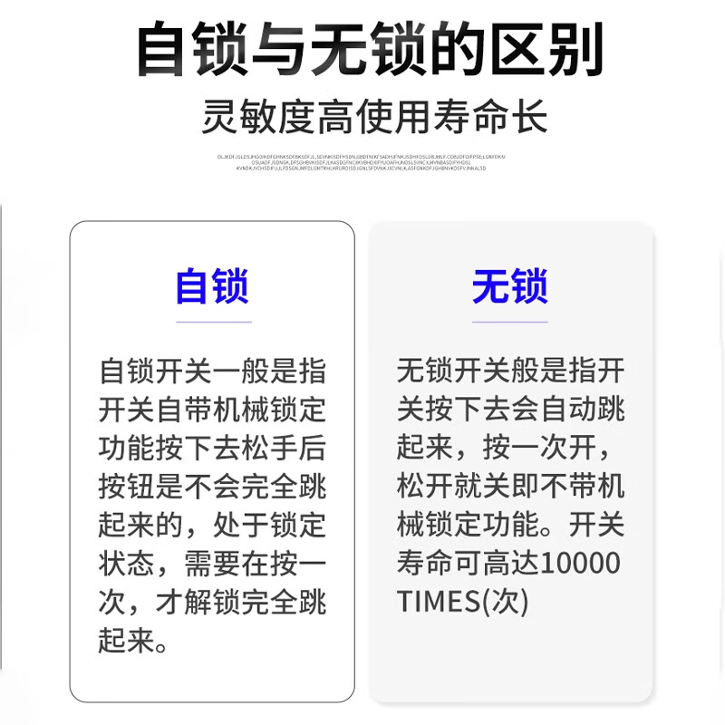 Zejie pbs small switch button small button car self-locking non-locking self-resetting mini boat shape round micro boat shape DS 211 self-locking red (2 pieces)