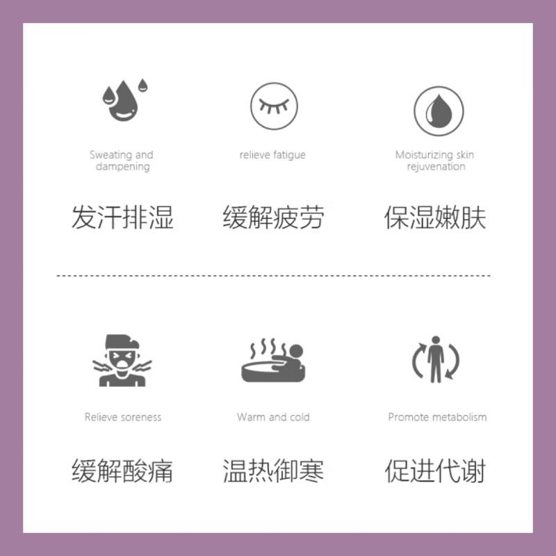 Basulin High Carbonated Bath Agent 400g Fresh Vanilla Fragrance Relieves Fatigue, Aids Sleep, Bath Salts New Year's Eve