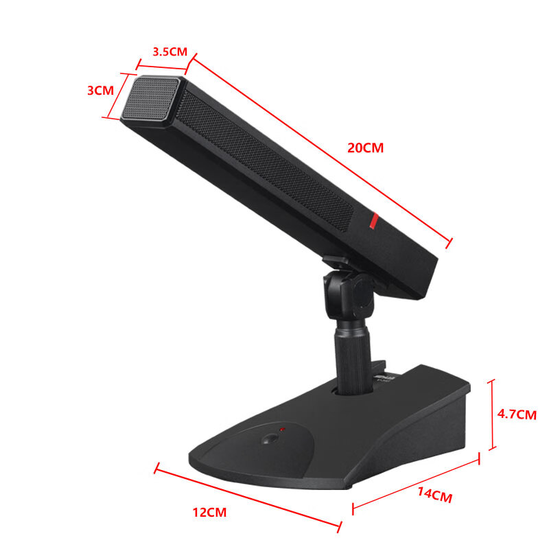 Shuledi QA-300 domestic professional wired conference microphone engineering conference microphone host speech training broadcast desktop condenser single pole square tube microphone